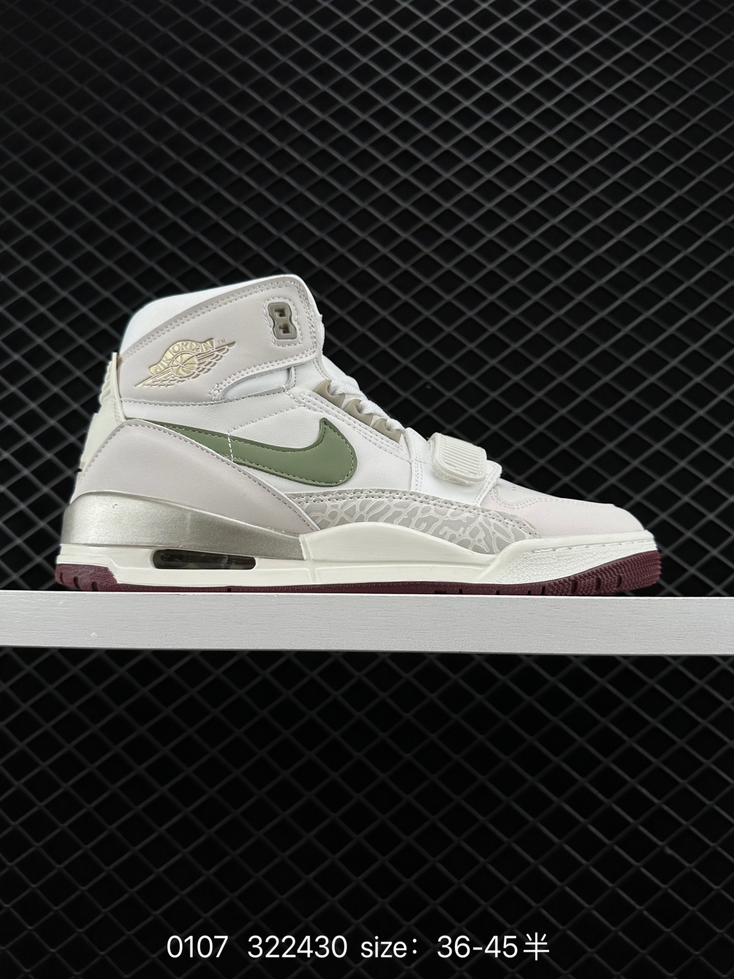 Nike Air Jordan Legacy 312 Low”White/Pine Green“